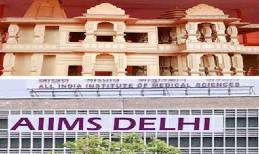 Delhi-AIIMS 2024-01-21