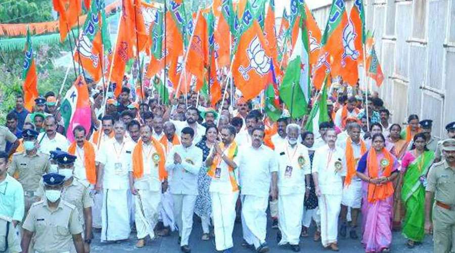 Kerala--NDA-2024-01-28
