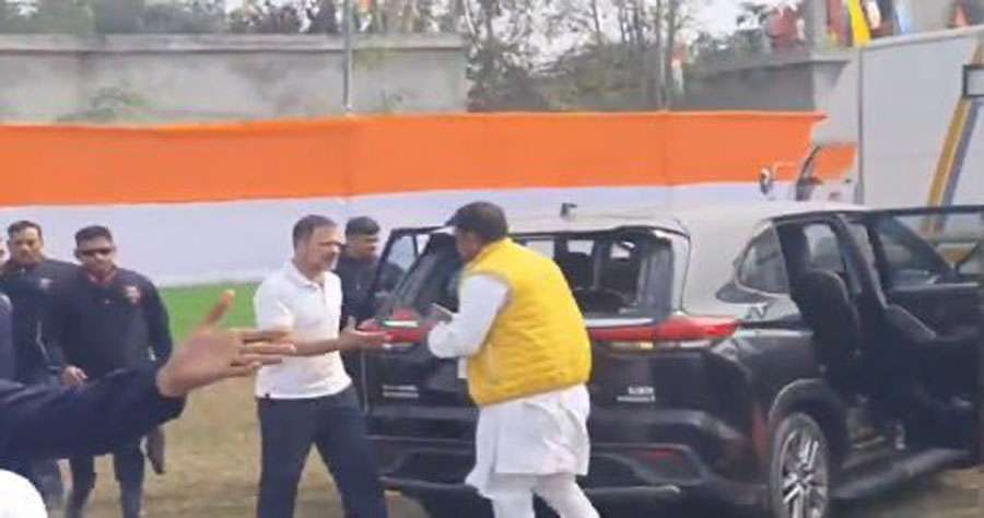 Rahul-Gandhi-2024-01-31