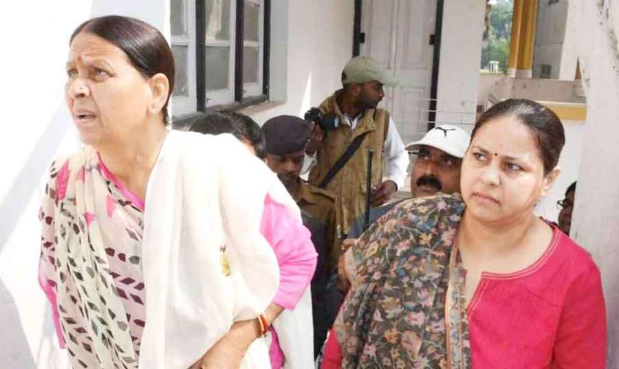 Rabridevi-Misa-Bharti 2024-