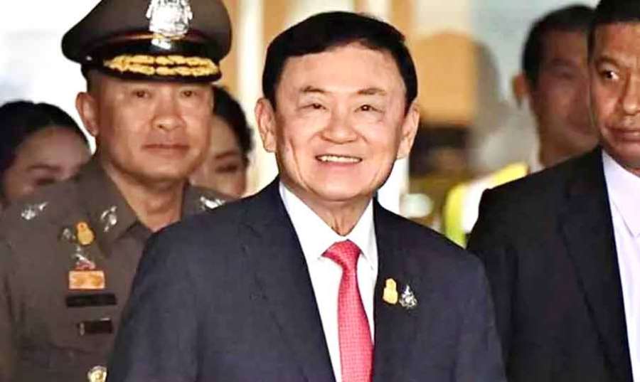 Thailand 2024-02-17