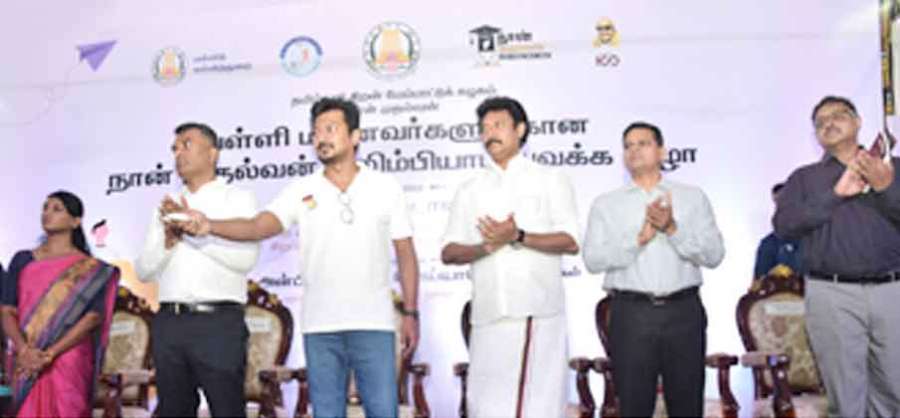Udayanidhi 2023-02-20