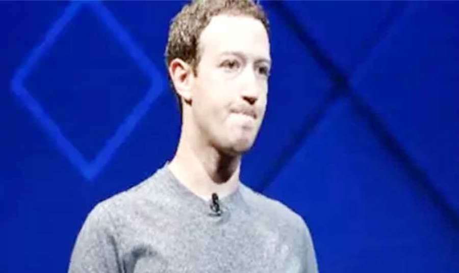 Mark-Zuckerburg 2024-03-06