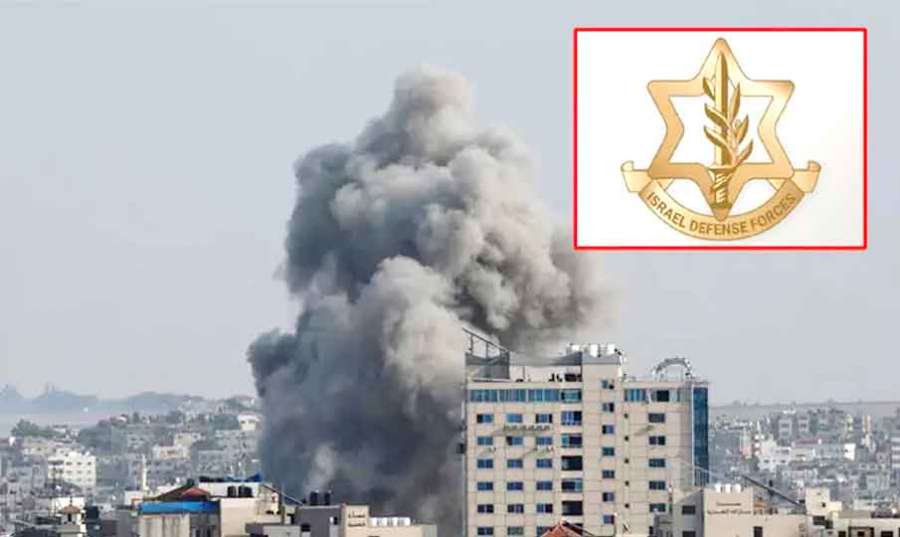 Gaza 2024-03-17