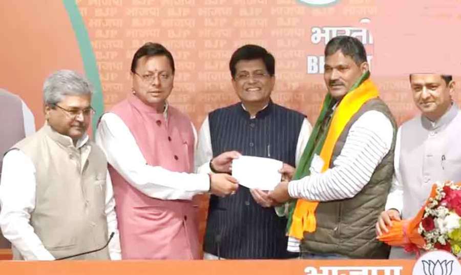 Uttarakhand 2024-03-17