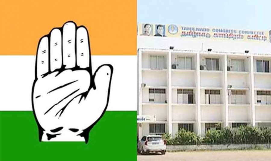 Cong 2024-03-18