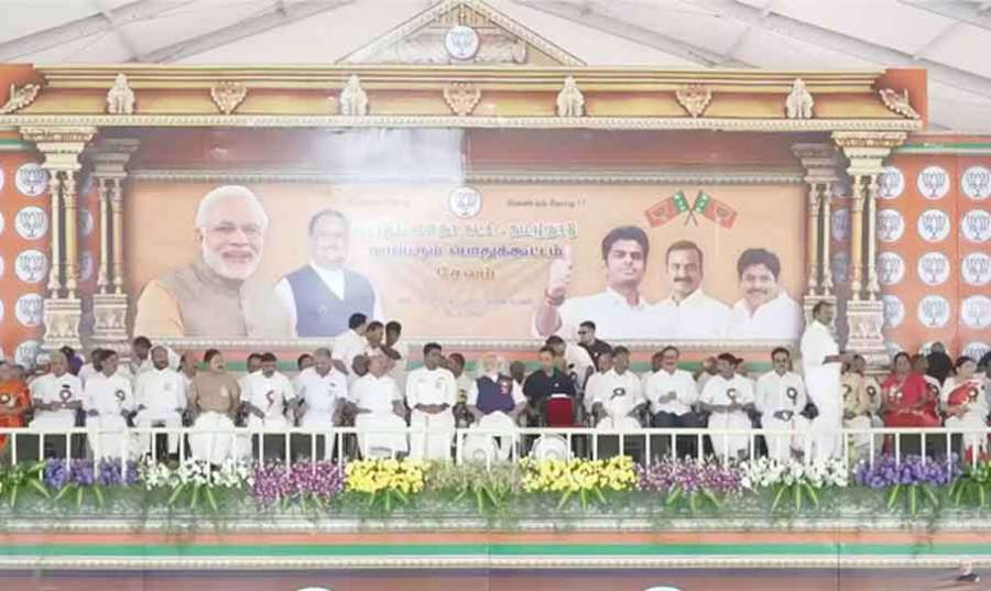 BJP 2024-03-19