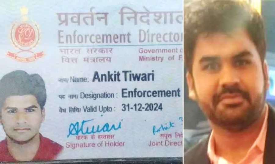 Ankit-Tiwari 2024-03-20