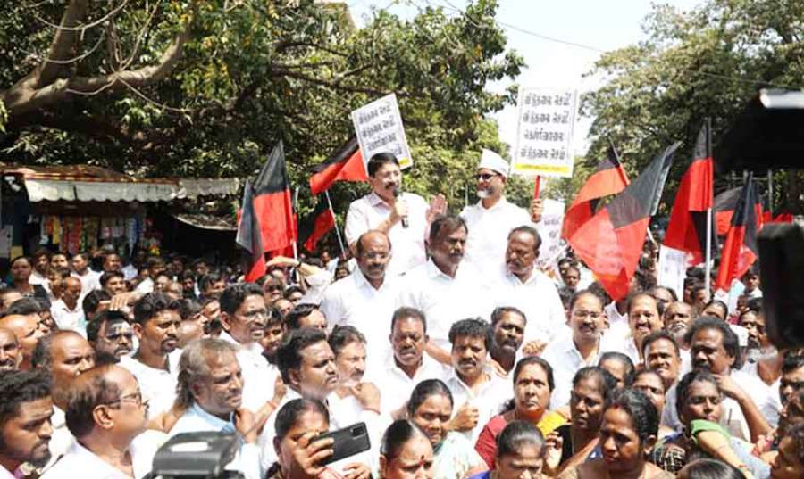 DMK 2024-03-22