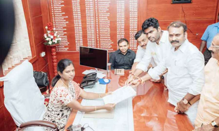 BJP 2024-03-25