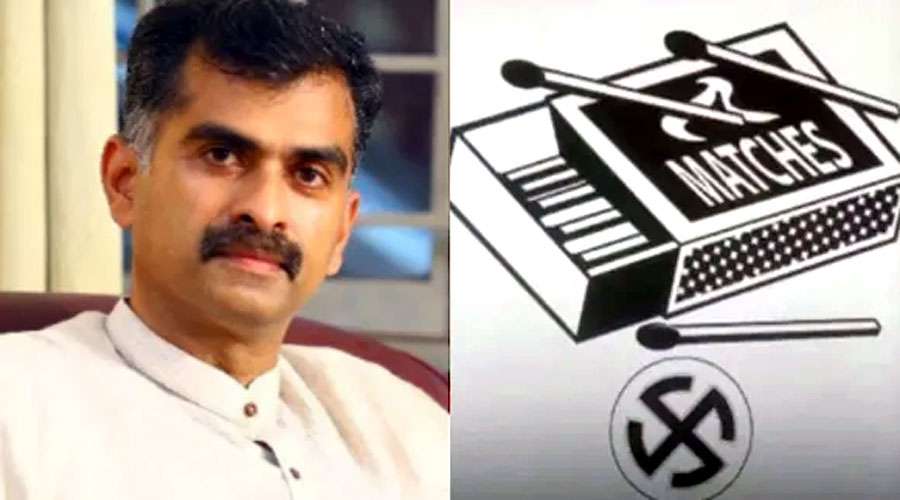 MDMK-2024-03-30