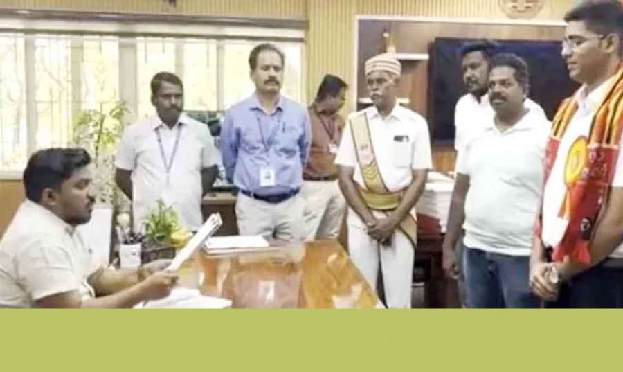 Seeman 2024-03-26