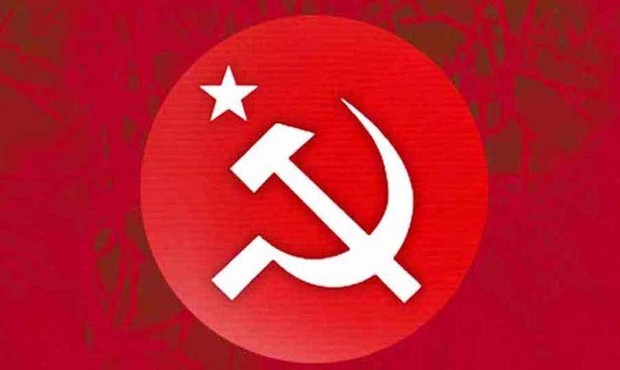 CPIM- 2023-09-20