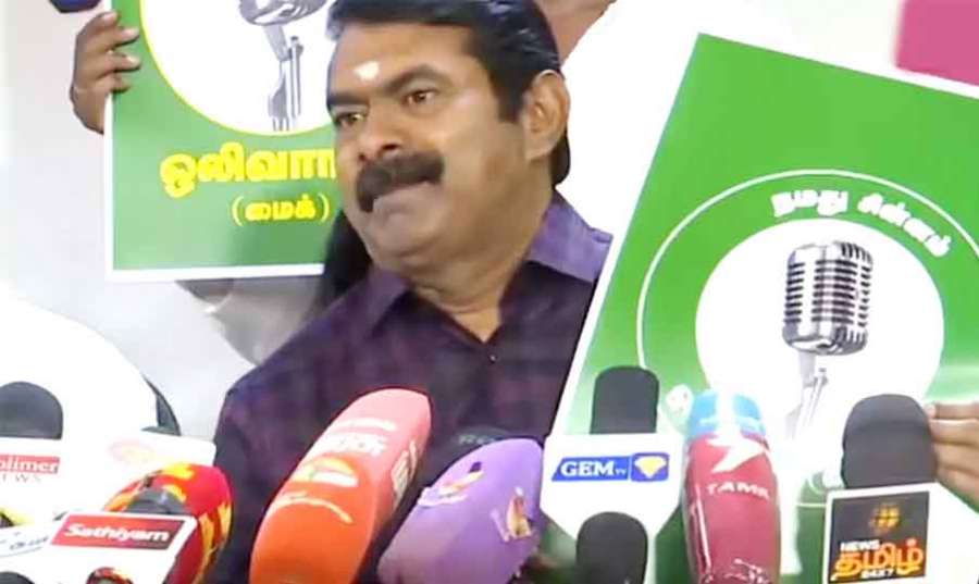 Seeman 2024-03-27