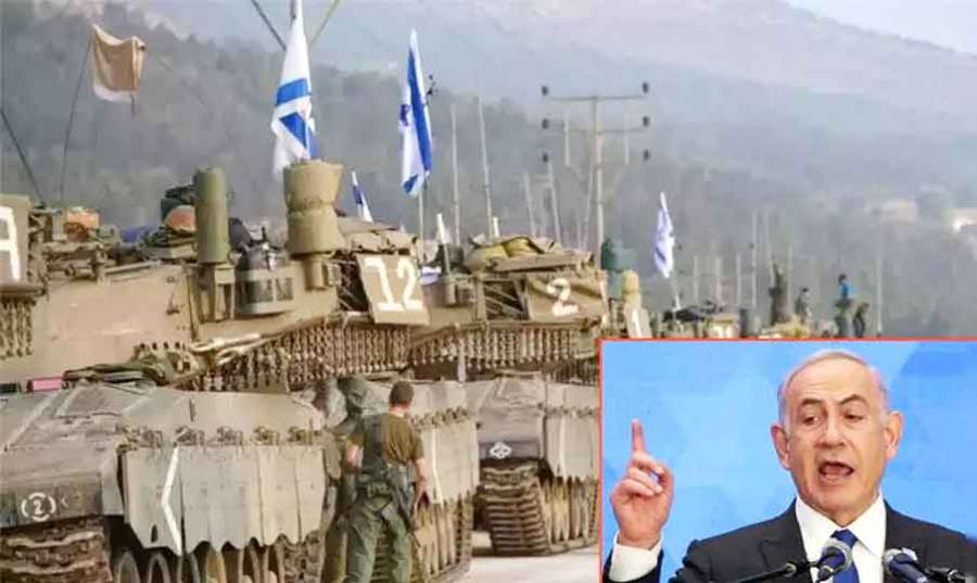 Israel-Army 2024-04-12