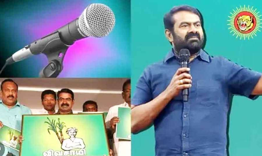 Seeman 2024-03-22