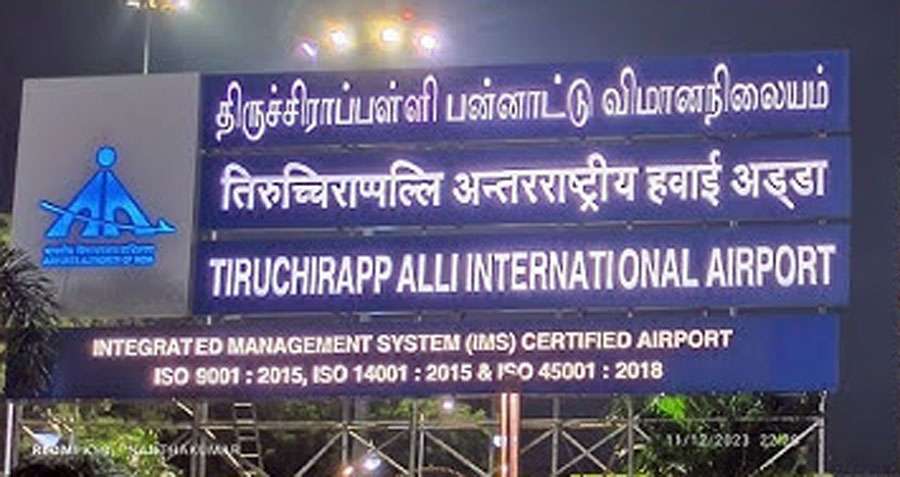 Trichy-Airport