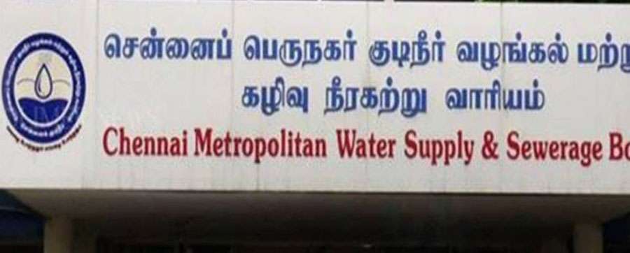 Chennai-Water-Supply-2024-0
