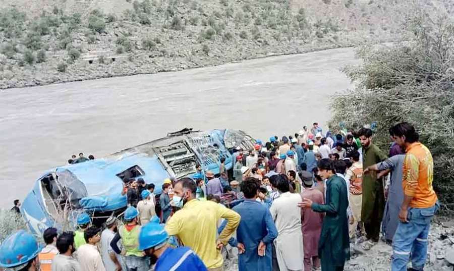 Pak 2024-05-03