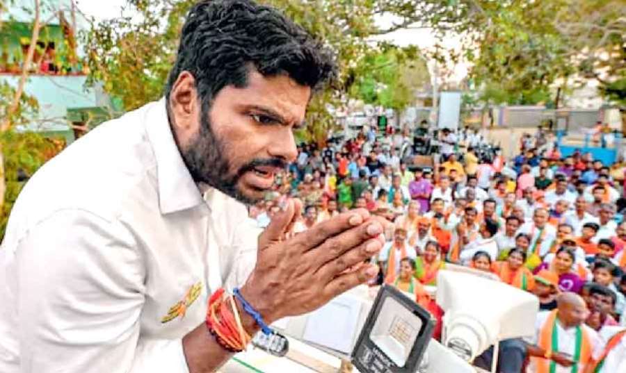 Annamalai 2024-05-27
