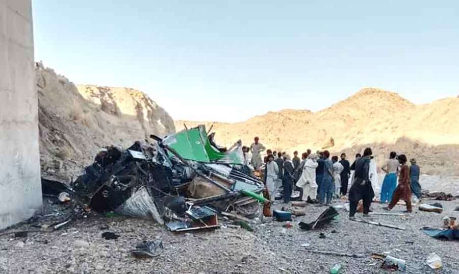Pak 2024-05-29