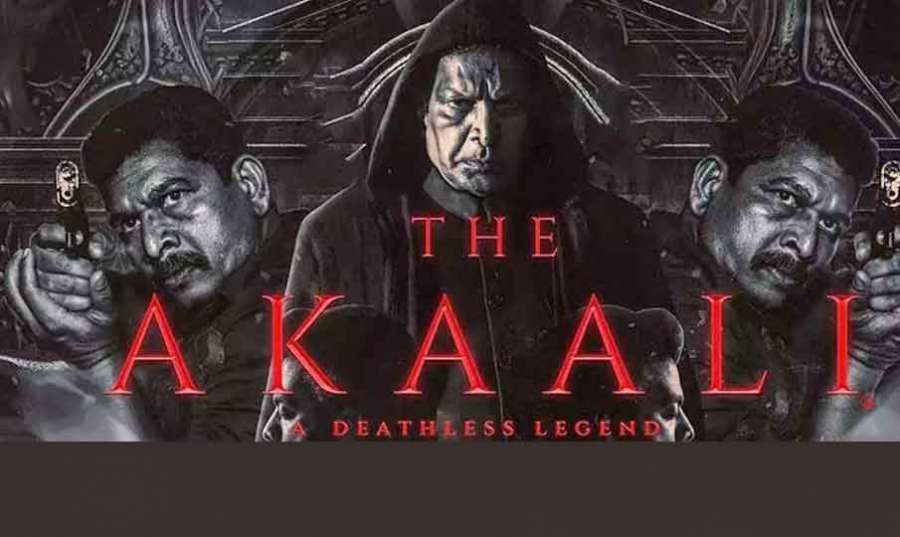 The-Akali-Review 2024-05-03