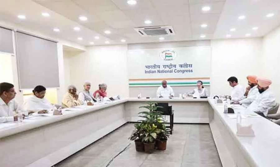 Cong 2024-04-21