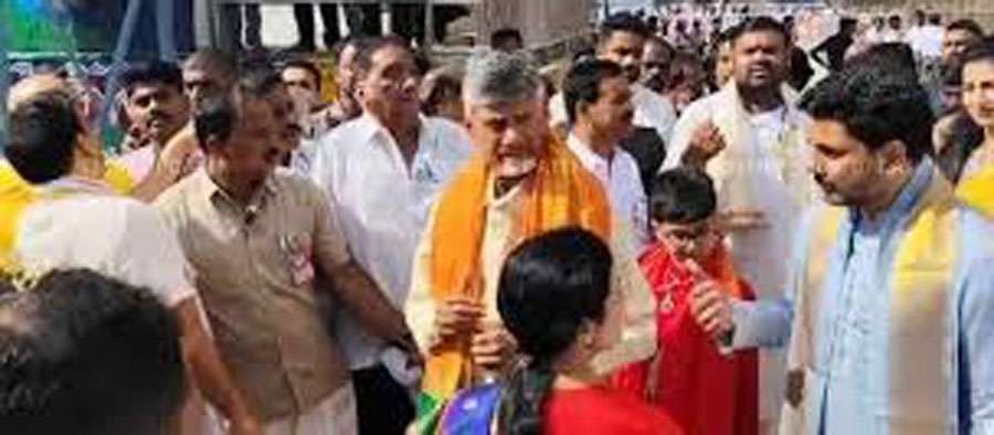 Tirupati-chandrababu-naidu