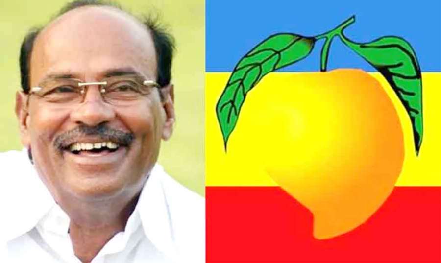 Ramdoos 2024-05-05