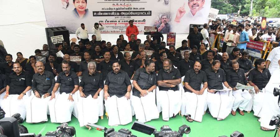 Admk-EPSr-2024-06-27