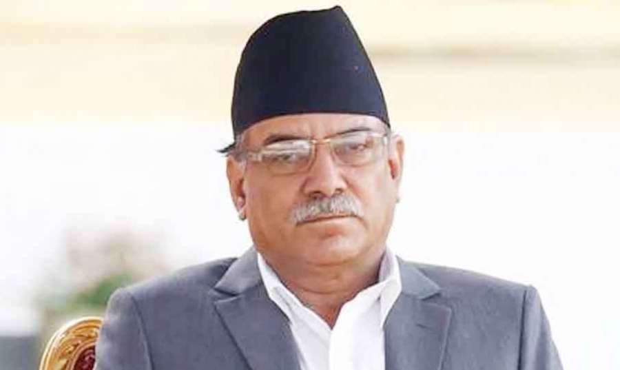 Nepal 2024-05-20