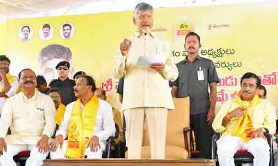 Chandrababu-Naidu 2024-07-0