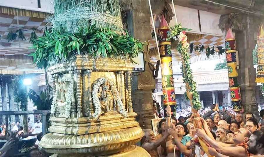 Thiruvannamalai 2024-07-07