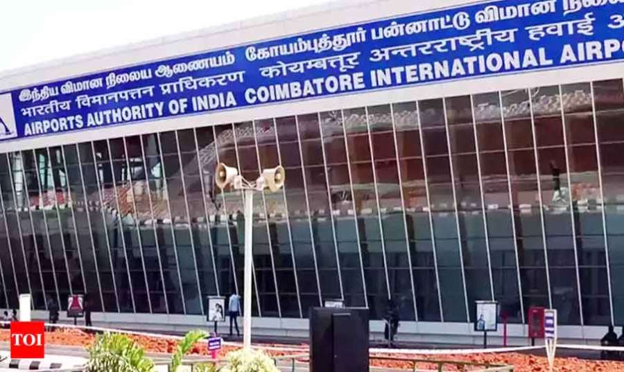 Kovai-Airprot 2024 07 17