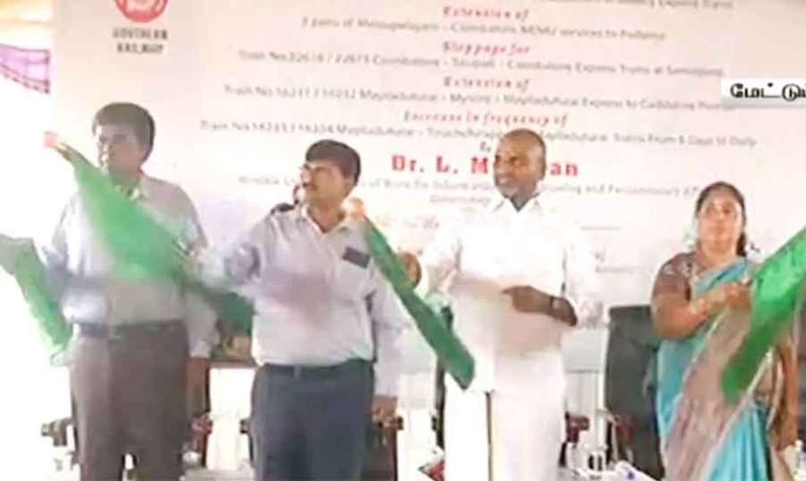 Murugan 2024 07 19