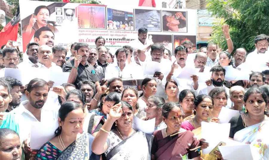ADMK 2024 07 23