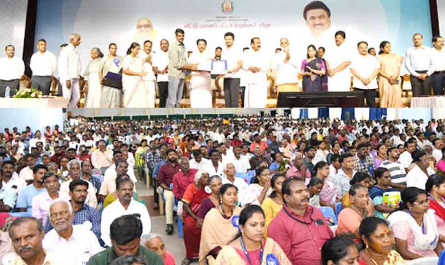 Udayanidhi 2024 07 23