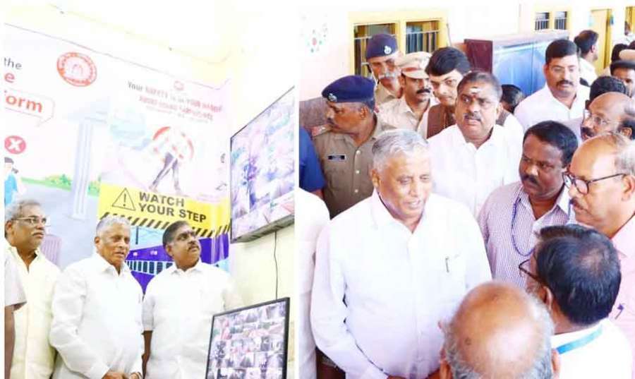 Pondy 2024 07 28