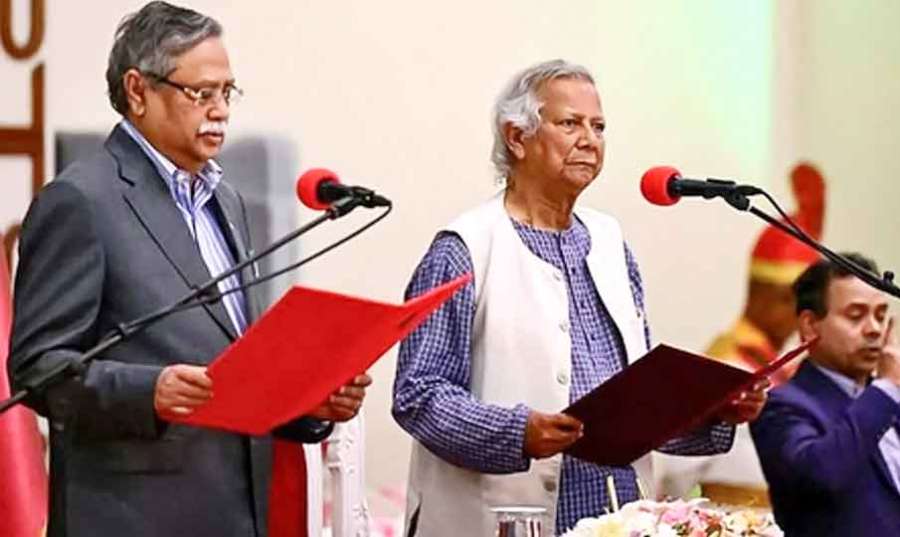 Bangladesh-1 2024 08 09