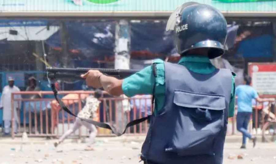 Bangladesh 2024 08 04