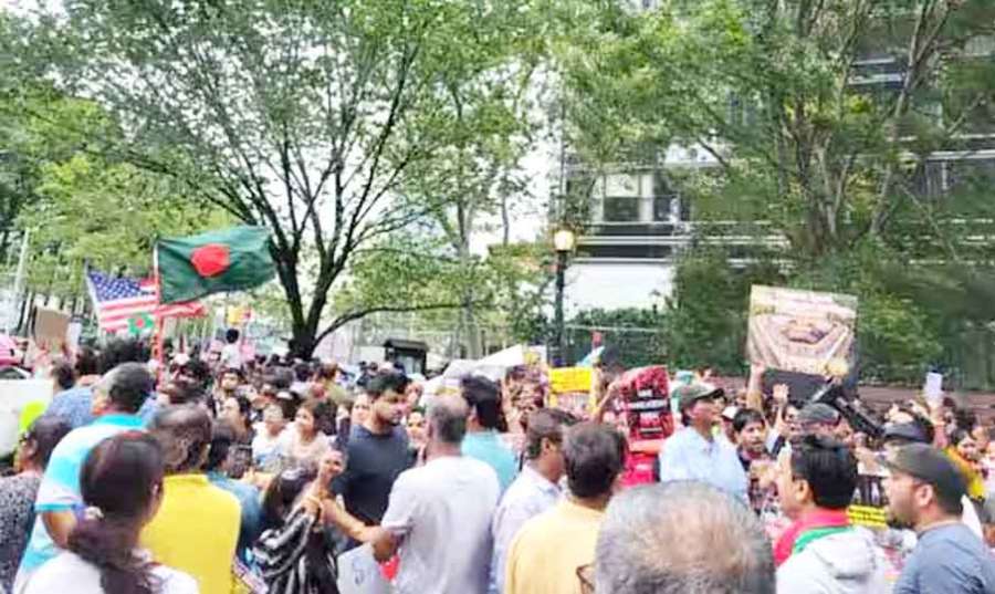 Bangladesh 2024 08 10