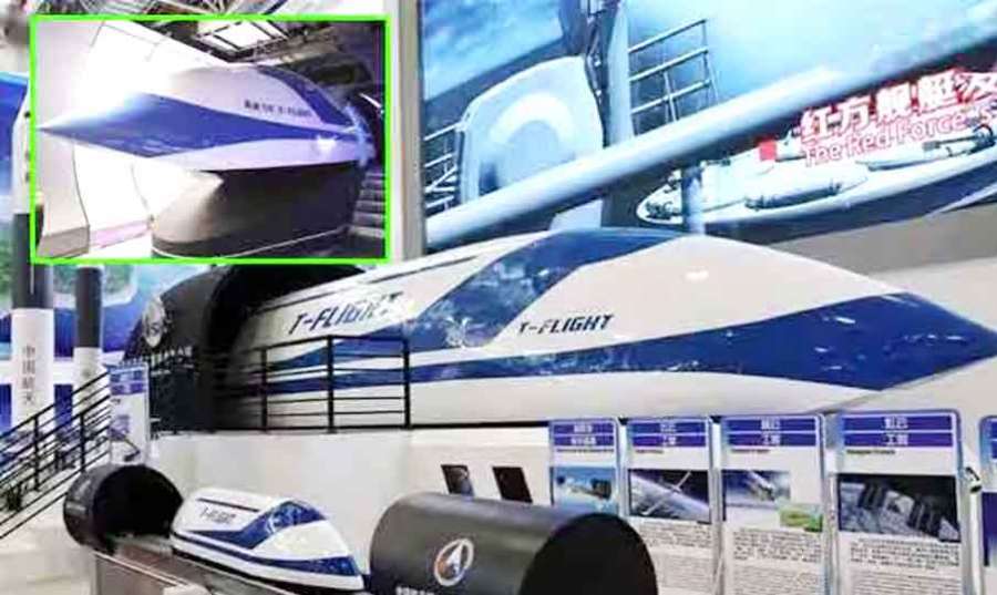 China 2024 08 10