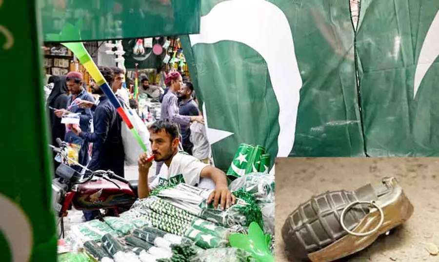 Pak 2024 08 14