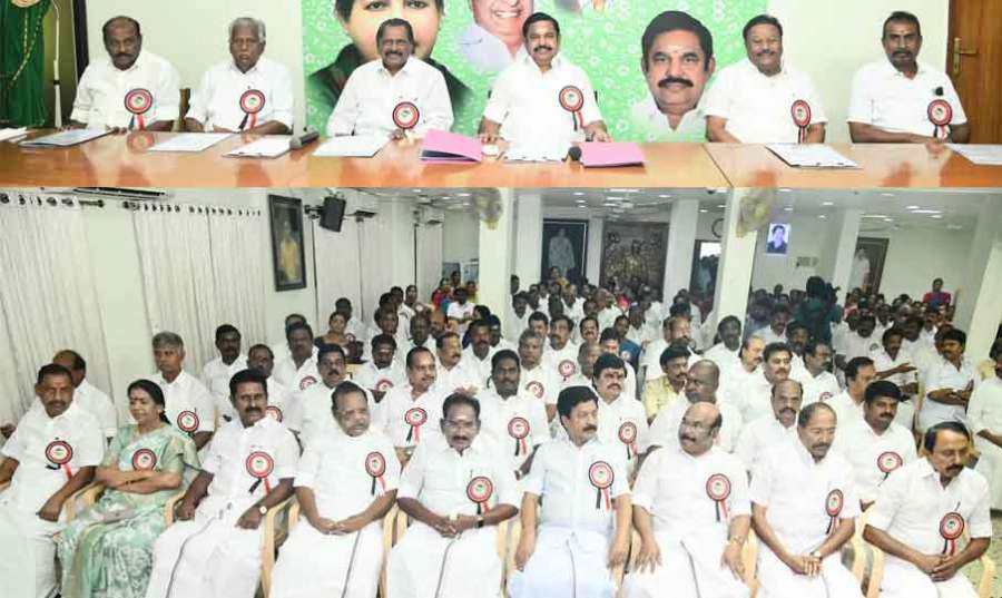 ADMK 2024 08 16