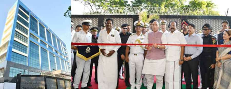 Rajntah 2024 08 18
