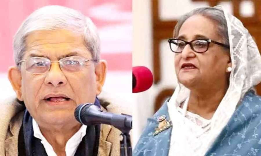 Bangladesh 2024-08-21