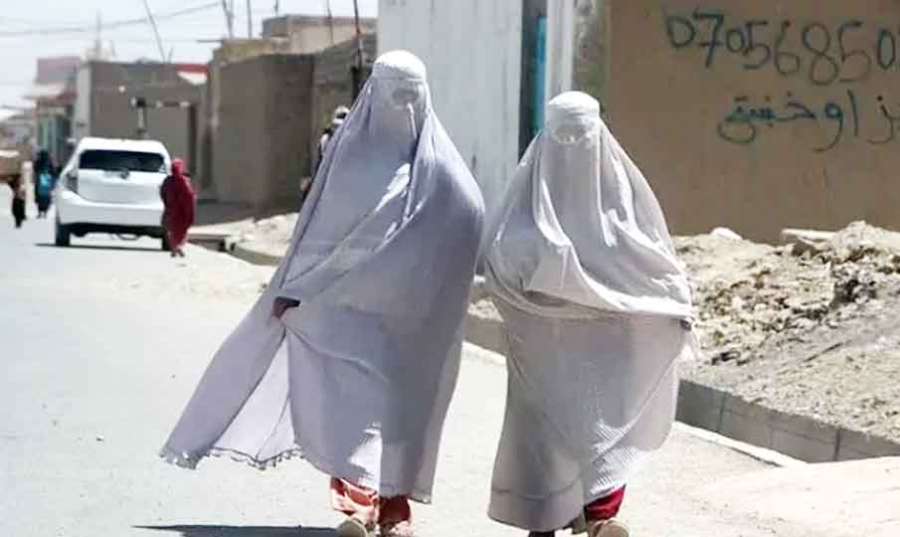 Afghanistan 2024-08-24