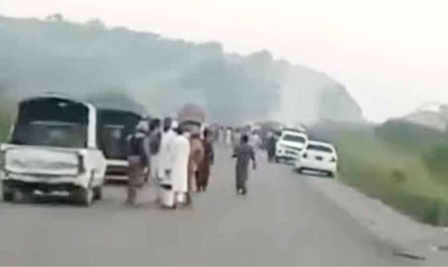 Pak 2024-08-26