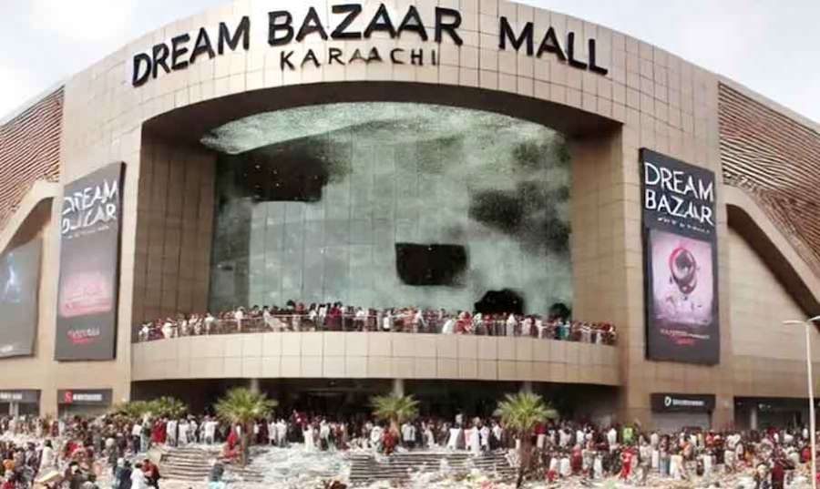 Pak 2024-09-02