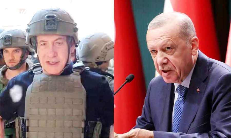 Turkey 2024-09-08